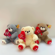 Urso de Pelcia 29cm - und